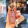 Suitable For 24 Honda Keycases, Odyssey,  Elysion Keycover Key Shell Keychain, 6-Key, 5-Key, New And Old Special Vehicles