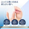 HADA TERASU Lip Lip Lip Strass Salon Supervision Balm, Care, Cream, Moisturizing, Cosmetics,