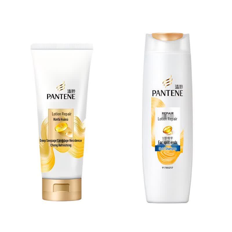 Pantene PRO-V Lotion Repair & Anti-Dandruff 3-Piece Hair Care Set