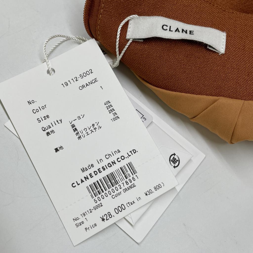 CLANE 25AW Orange 19112-5002 HALTER LONG ONE PIECE dress 1 OrangeUsed