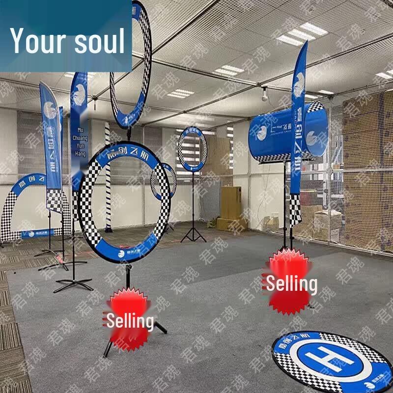 Junhun Drone & Training Obstacle Accessories