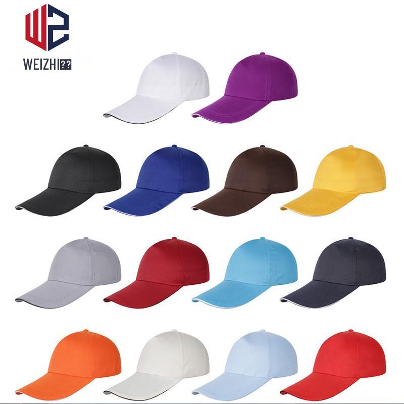 

Twill Sandwich Baseball Cap