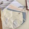 Large Size Female Summer Period Leak-proof Soft Pure Cotton Crotch Breathable Middle Waist Triangle Briefs