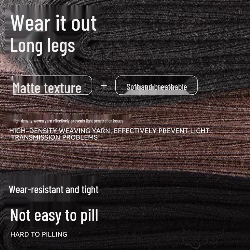 Xue Qiman Women's Ribbed Thermal Tights