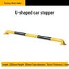 U-Type Steel Pipe Parking Barrier