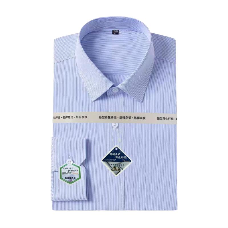 

New Alginate fiber 8XL Easy Care White Shirt Men Long Sleeve Slim Fit Shirts for Man 3xl Men s Shirt Long Sleeve Casual Business 38