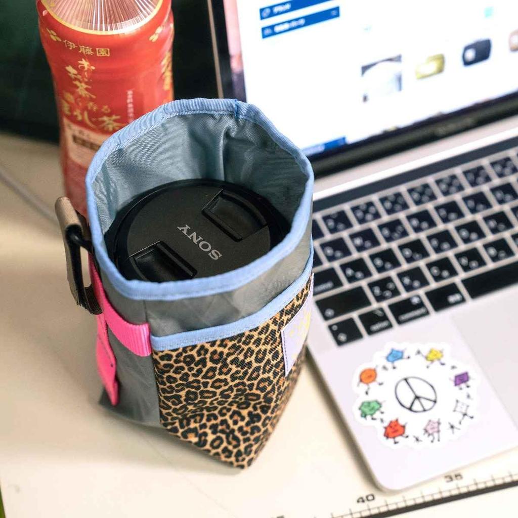 BLUE LUG Stem Pouch with Drink Holder and Accessory Pouch for and Cycling X-Pac Bicycles, Touring, (Gray/Leopard Print)