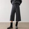 High-Waisted Ribbed Cashmere Pants - Warm and Elegant for Autumn/Winter