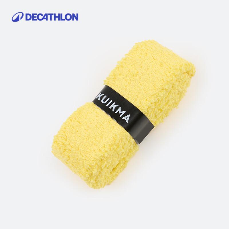 Decathlon Towel Overgrip (2-Pack)