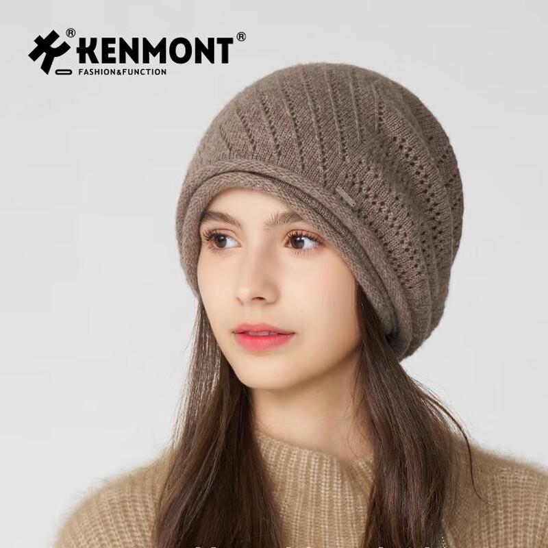 

Женская вязаная шапка Kenmont на осень/зиму KM-9535 One Size