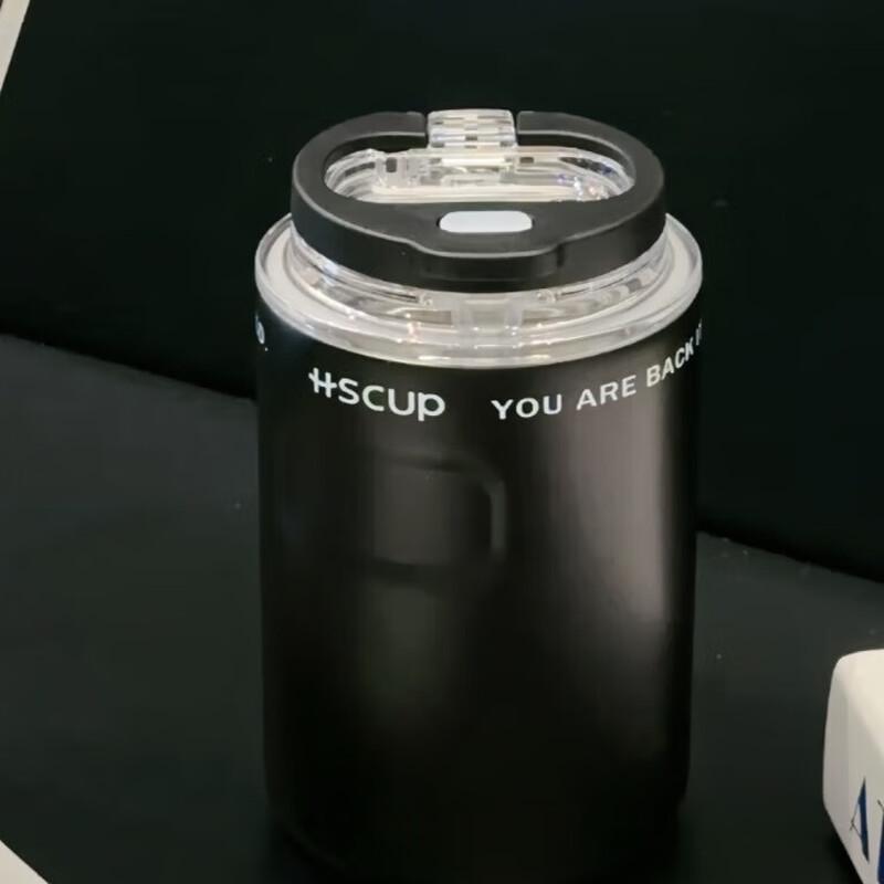 Shangqi Stainless Steel Insulated Travel Mug