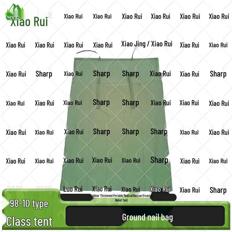Xiaorui Outdoor Squad Tent & Accessories