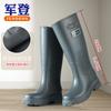 Fashion Women's Tall Water Shoes Long Rain Boots Adult Non-slip Warm Women's Water Boots Velvet Waterproof Glue Shoes