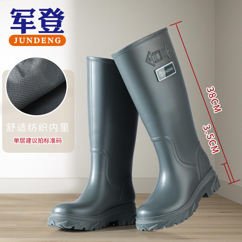 Fashion Women's Tall Water Shoes Long Rain Boots Adult Non-slip Warm Women's Water Boots Velvet Waterproof Glue Shoes