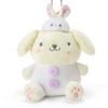 Sanrio Pompompurin Mascot Holder (Rabbit)