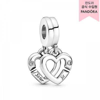 Linked Sister Hearts Split Dangle Charm 799538c01