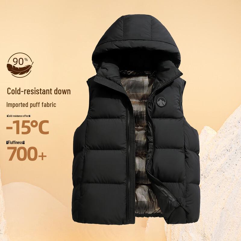 

Xuezhongfei Men s Detachable Hood 90% Down Vest 3XL 190/104A