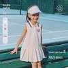 Koala Nose Girls' Energetic Polo Sport Dress