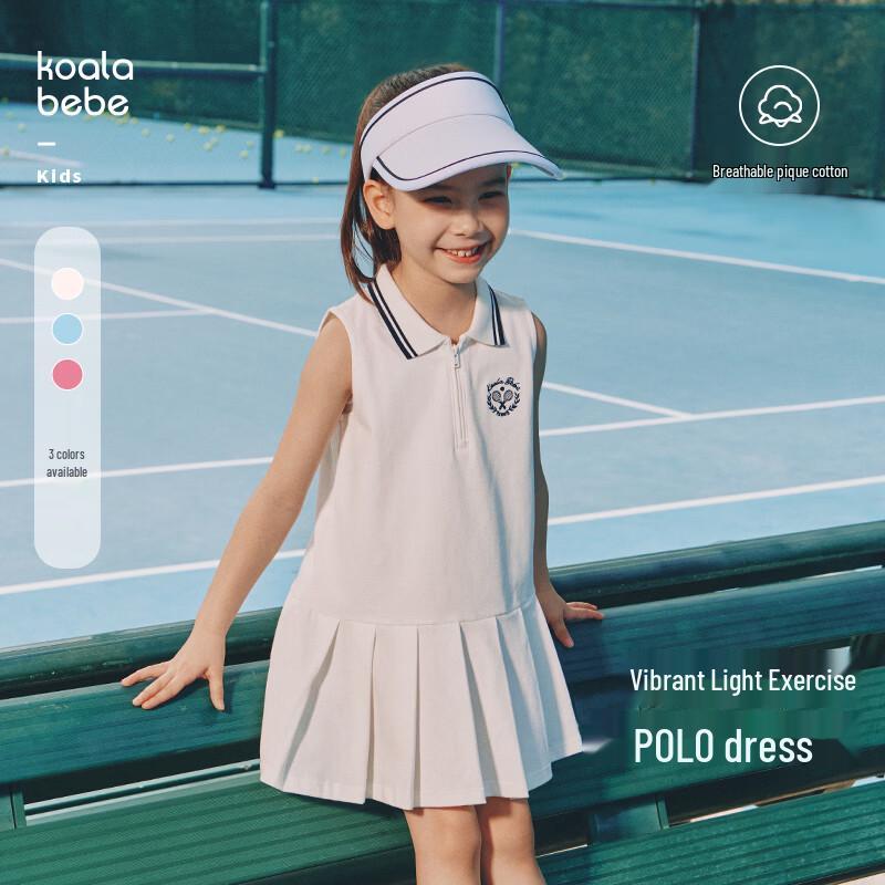 

Koala Nose Girls Energetic Polo Sport Dress 90