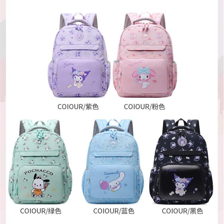 Elementary School Schoolbag Girl New Cartoon Cute Backpack Large Capacity Weight Reduction Children's Backpack