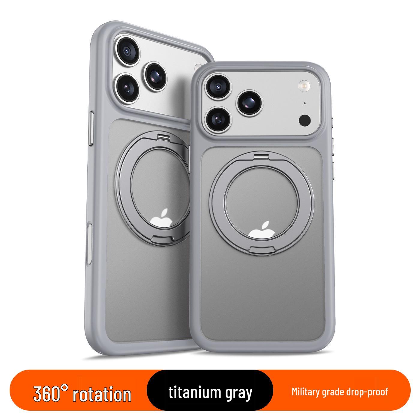 Compatible iPhone 17 Pro Skin-Feel Case with Magnetic Rotating Stand & Button Protection for Apple 16 Pro Max iPhone 16 Pro Max