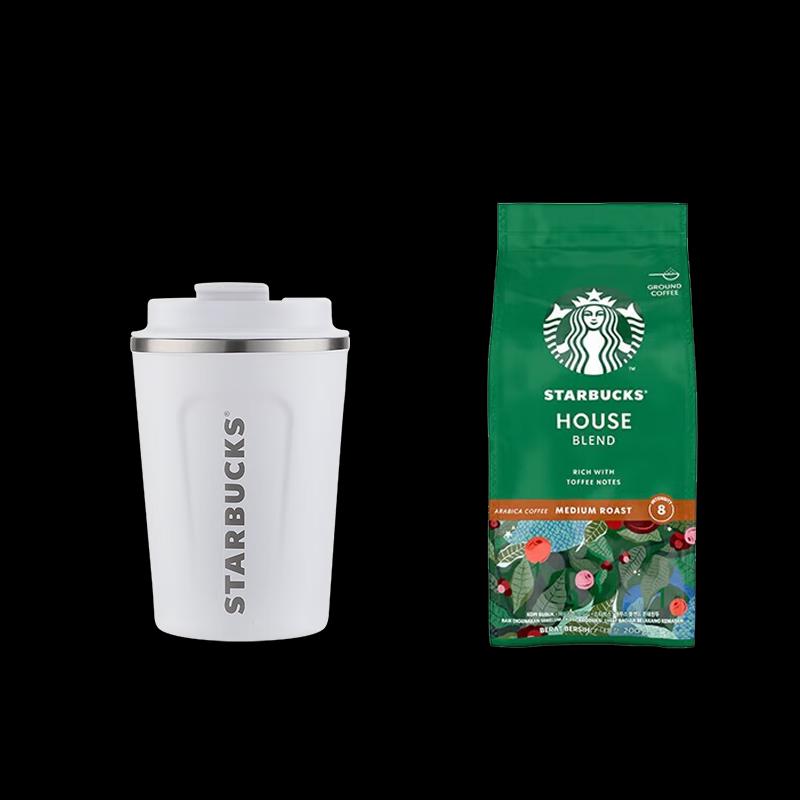 Starbucks Classic Pearl White Travel Mug & Coffee Set