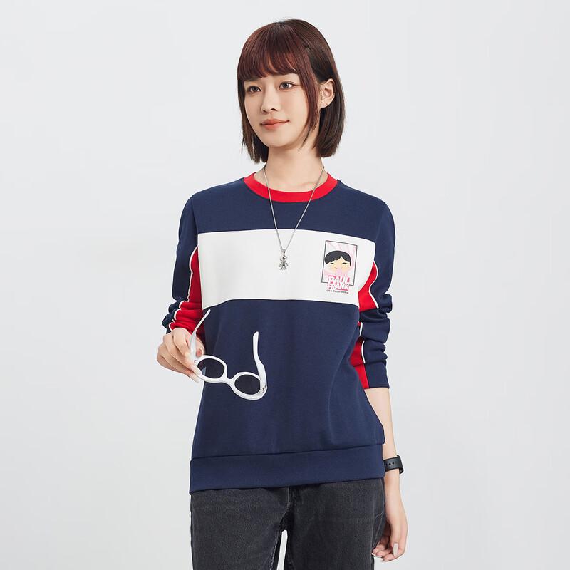 Paul Frank Women's Loose Fit Round Neck Graphic Sweatshirt