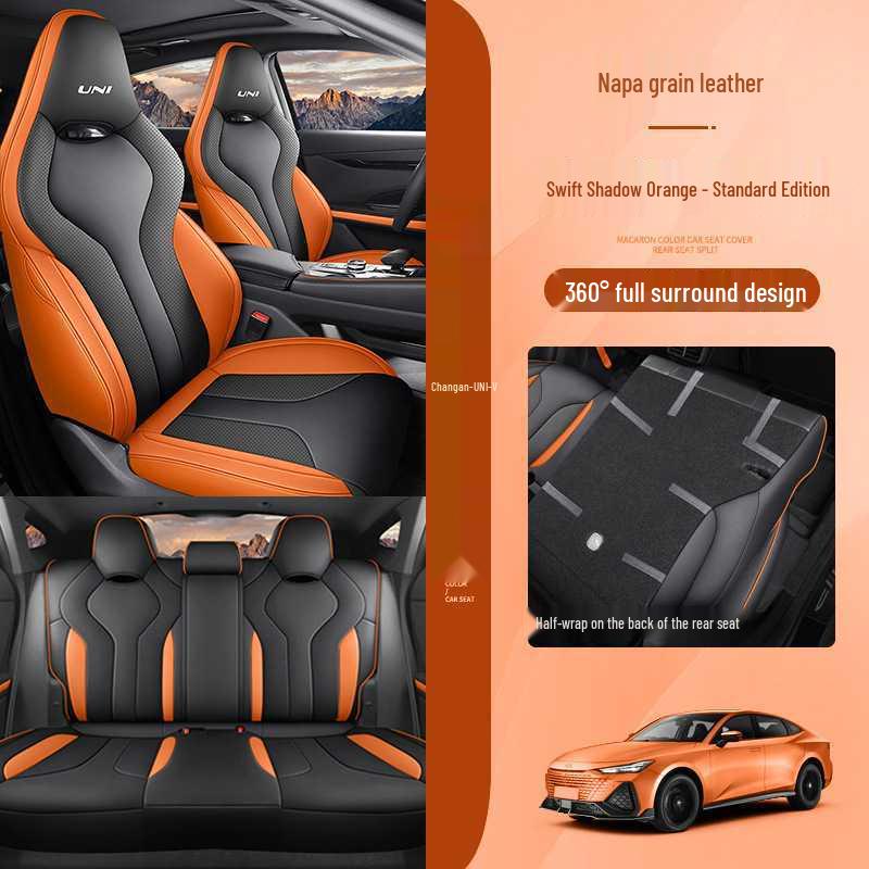 

Changan Univ 2022-25 Perforated Breathable Car Seat Covers for Summer UNIV Specific (Specify Year Configuration)