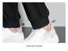 Summer Ice Silk Quick-Dry Joggers: Breathable, Stretchy, Long Pants for Men & Women - Ideal for Casual Sports.