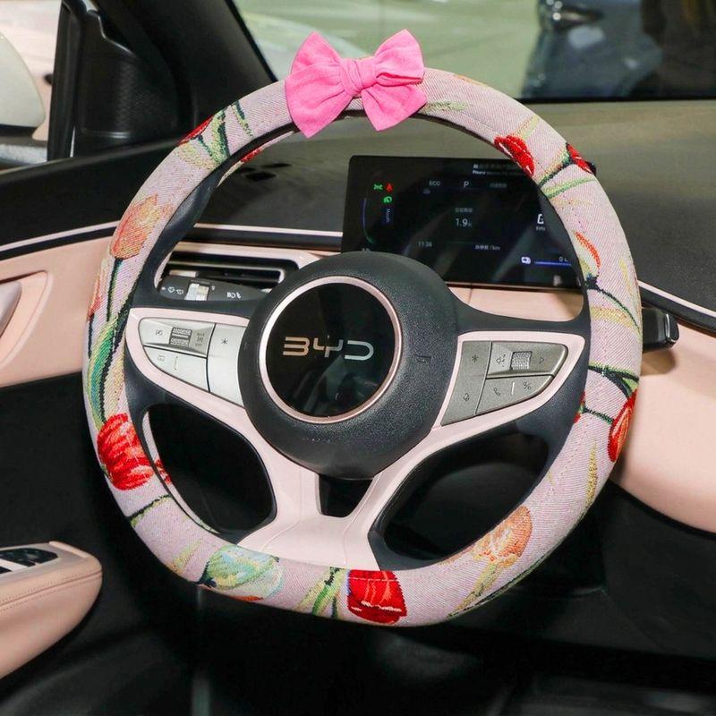 

Trendy Tulip Car Steering Wheel Cover for Women, Universal Model for Xingyuan, Seagull, Binguo S, Dolphin, Polo, Little Pony, and Corn All Car Series D Type Light Purple