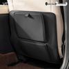 Haval Car Rear Seat Anti-Kick Mat for Menglong, Kugou, Big Dog, New Energy, H6, M6, H9, Chitu Models