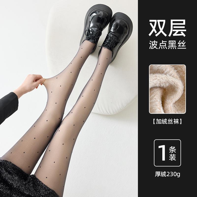 Socks, Season, Pantyhose, Black Silk Polka Dot Calf Socks, Warm Stockings, Bare Legs, Artifact Socks, Socks