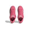Adidas Wmns Campus 00s 'Pink Fusion' Women's ID7028