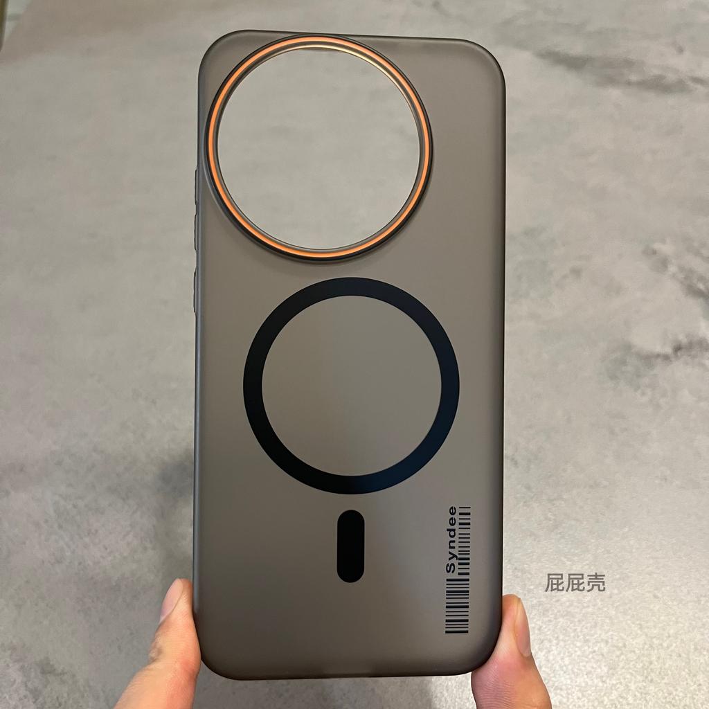 Für Realme GT 8 Pro Hülle für Magnetische Matte PC Durchsichtige Hülle für Realme Gt8 Pro 8pro Stoßfeste Schutzhülle