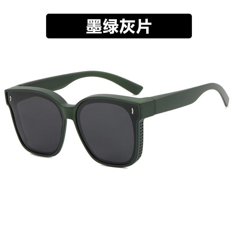 Portable Sunglasses Over-Glasses for Myopia, Polarized Driving Glasses for Men and Women, Can Be Worn Over Prescription Glasses, Summer Sun