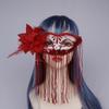 Mysterious Half Face Mask Tassel Design Party Mask Fashion Fox Mask  Masquerade