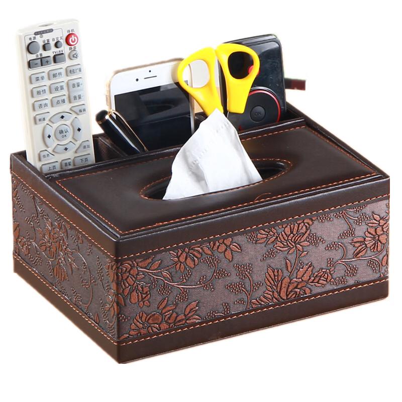 

Multi-functional Leather Tissue Box