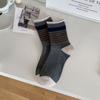Women's Fall Trend Simple Striped Curled Boneless Mid Barrel Pile Cotton Socks