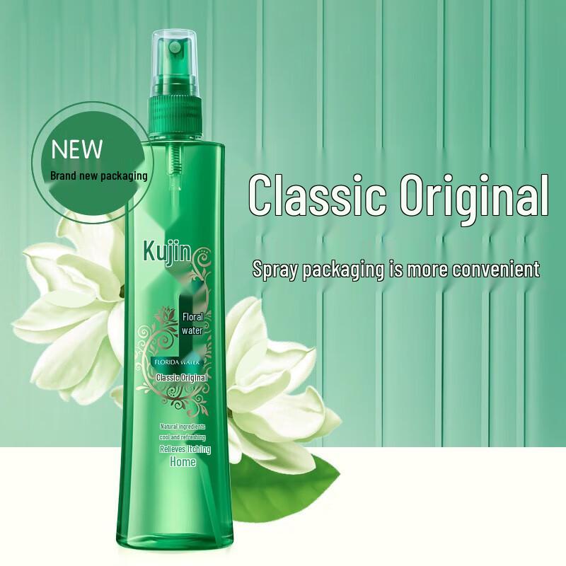 Liushen Classic Spray Florida Water