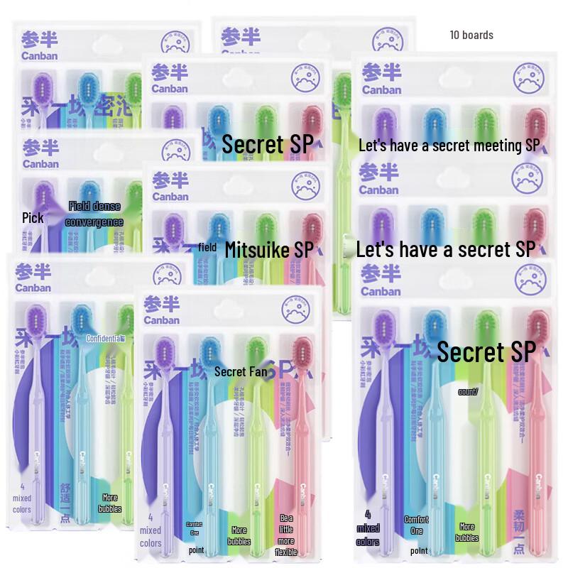 Canhalf Rainbow Soft Toothbrush