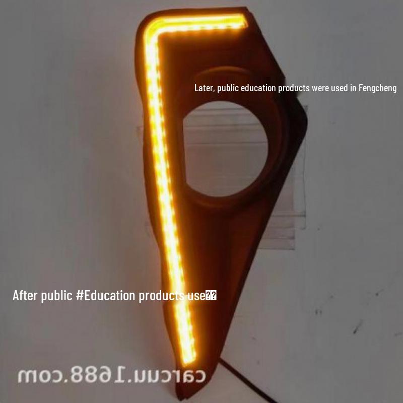 22-23 Toyota Avanza/Veloz Daytime Running Lights for Low and High Trims
