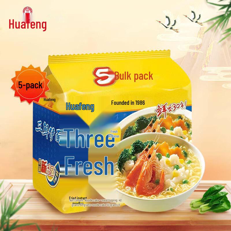 Huafeng Sanxian Yimian Instant Noodles