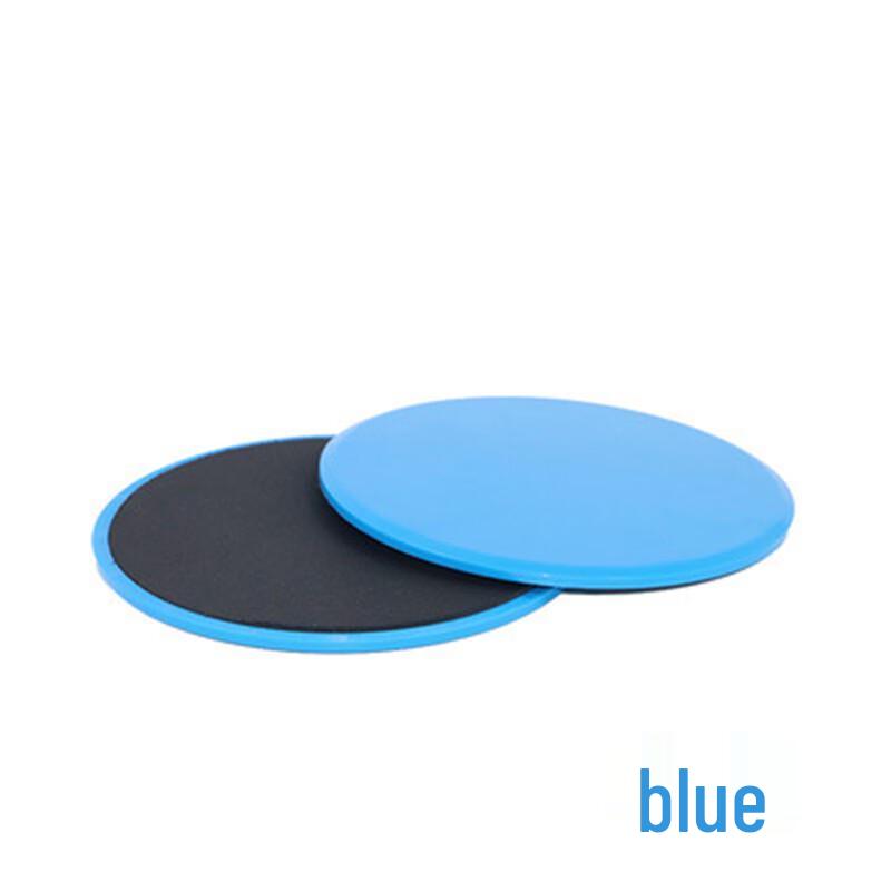 Fitness Gliding Discs Set