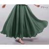 QICED Forest Girl's Artistic Plus-size Cotton and Linen Skirt, Elastic Waist A-line Skirt, Long Solid Color Ethnic Style Large Skirt, 24 Colors