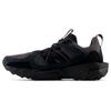 New Balance Trail Running Sneakers Tektrel