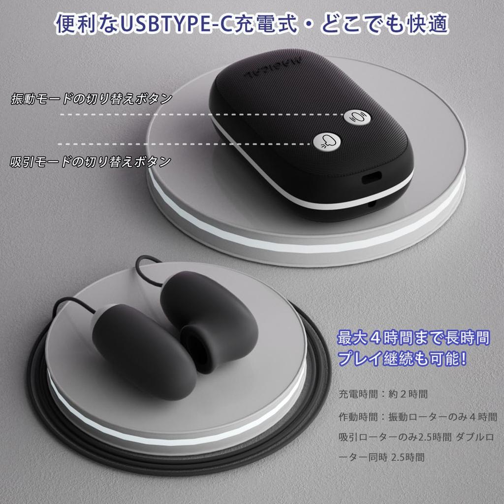 Suction Suction Suction For 12 Types of Violent Shock Modes 12 Types of Suction Magnetic Storage Box Popularity Adult Small Electric Vibrator Rotor,