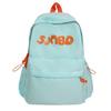 Nylon Casual Large Capacity Backpack For Travel And School With Letter Print Design For Men And Women