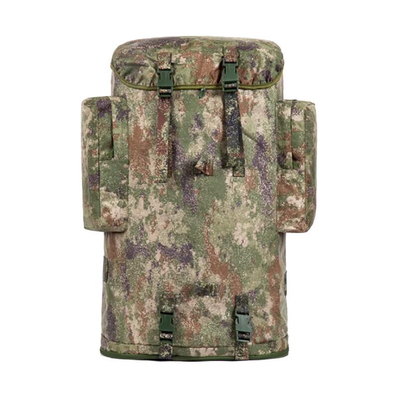 Rongkai Jungle Tactical Backpack