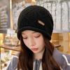 Sweet and Cute Wool Hat Women's Autumn and Winter Warm Ear Protection Plush Hat Big Head Circumference Knitted Hat