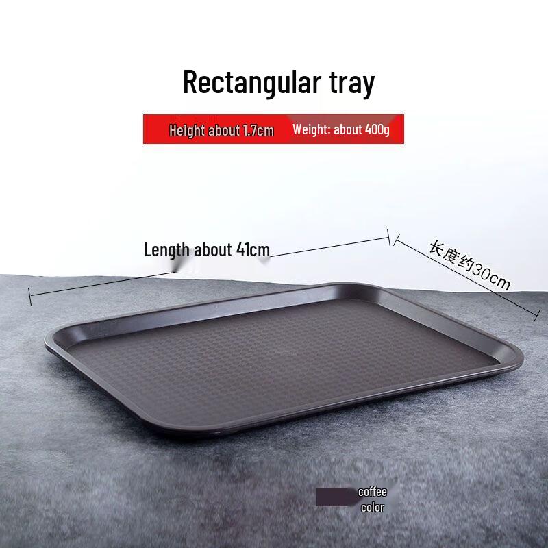 Thickened Rectangular Plastic Fast Food Tray